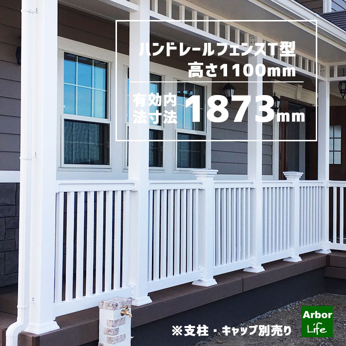 楽天市場】サーファーズハウス オーナメント 樹脂 ポーチスパン 楽天市場】サーファーズハウス オーナメント 樹脂 ポーチスパン