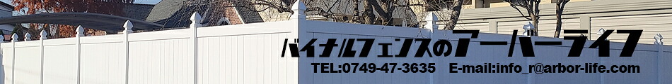 �����С��饤�ա��Х��ʥ�ե��󥹤�����Ź