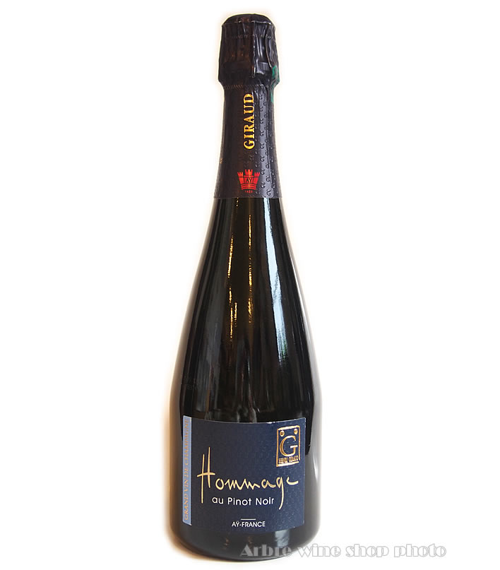 [NV]オマージュ・オー・ピノ・ノワール/アンリ・ジロー Hommage au Pinot Noir/HENRI GIRAUD 泡　白　750ml　[並行輸入品]｜アルベルワインショップ
