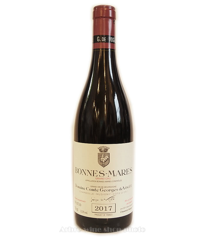 [2017]ボンヌ マール グラン クリュ/コント ジョルジュ ド ヴォギュエ　BONNES MARES GRAND CRU/COMTE GEORGES DE VOGUE 　赤 750mlブルゴーニュ｜アルベルワインショップ