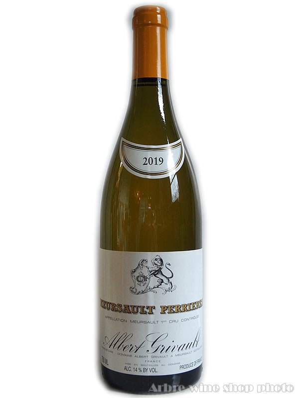 [2019]ムルソー プルミエ・クリュ ペリエール/アルベール・グリヴォー　Meursault 1er Cru Perrieres/Albert GRIVAULT　白　750ml　フランス　ブルゴーニュ｜アルベルワインショップ