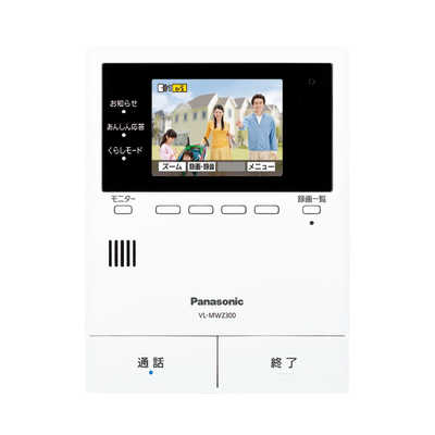 パナソニック どこでも部屋の入り口電話機 VL-SWZ300KF JAN 4549980636787