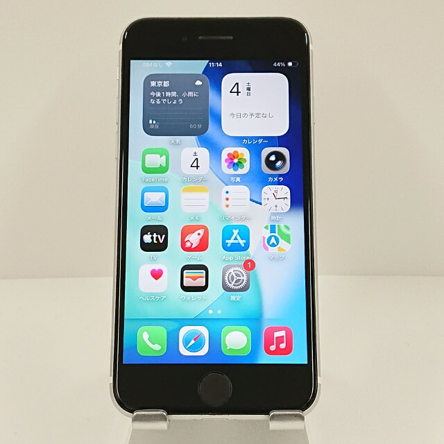 iPhoneSE 第2世代 64GB ドコモ ホワイト 送料無料 本体 c18682 【中古】