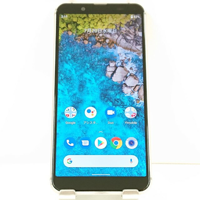 Android One S7 S7-SH Y!mobile シルバー 送料無料 本体 c18718 【中古】