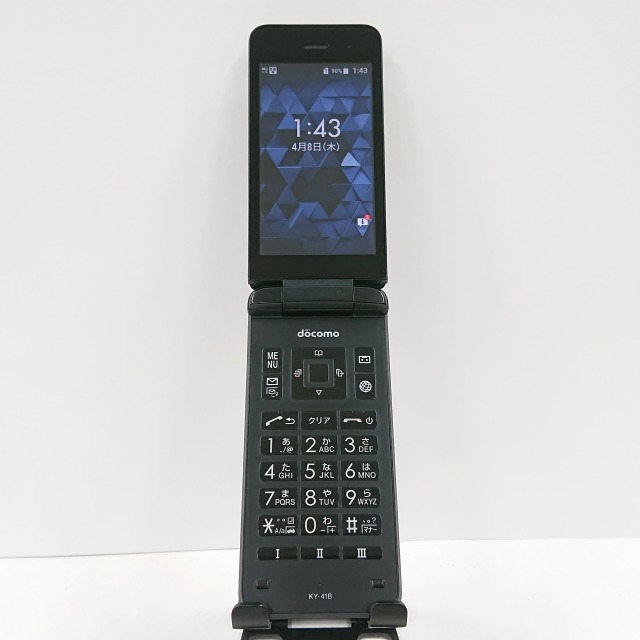 【新品未使用】ドコモ DIGNO ケータイ KY-42C ブラック　2台 新品・未使用】ドコモ DIGNO ケータイ KY-42C ブラック 2台-直営