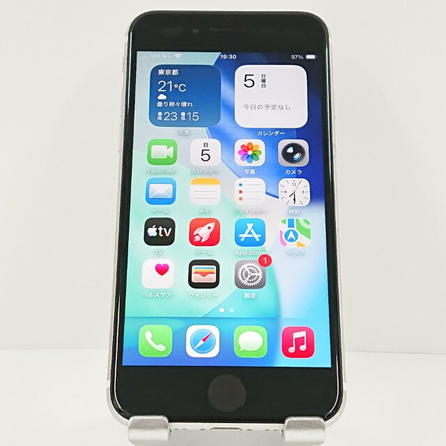 iPhoneSE 第2世代 64GB ドコモ ホワイト 送料無料 本体 c18650 【中古】 11,100円