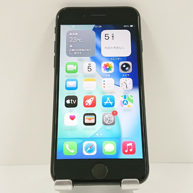 iPhoneSE 第2世代 64GB ドコモ ブラック 送料無料 本体 c18659 【中古】