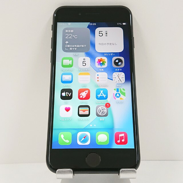 iPhoneSE 第2世代 64GB au ブラック 送料無料 本体 c18669 【中古】