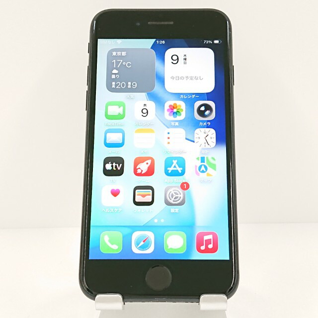 iPhoneSE 第2世代 64GB au ブラック 送料無料 本体 c18872 【中古】