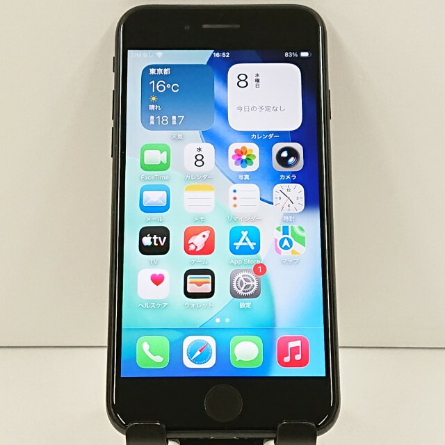 iPhoneSE 第2世代 64GB au ブラック 送料無料 本体 c18889 【中古】