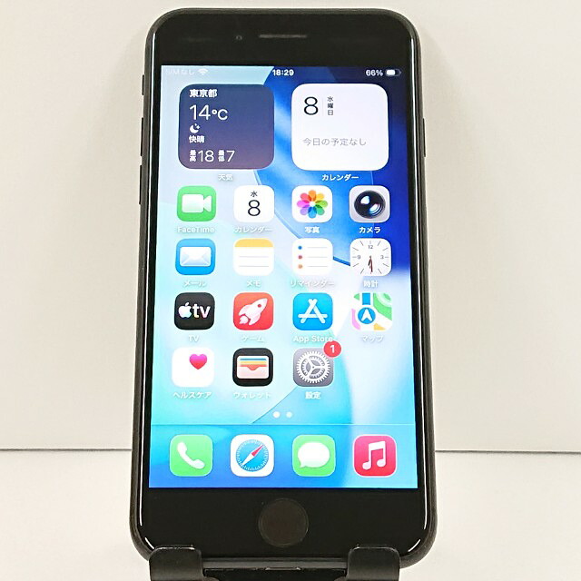 iPhoneSE 第2世代 64GB au ブラック 送料無料 本体 c18895 【中古】