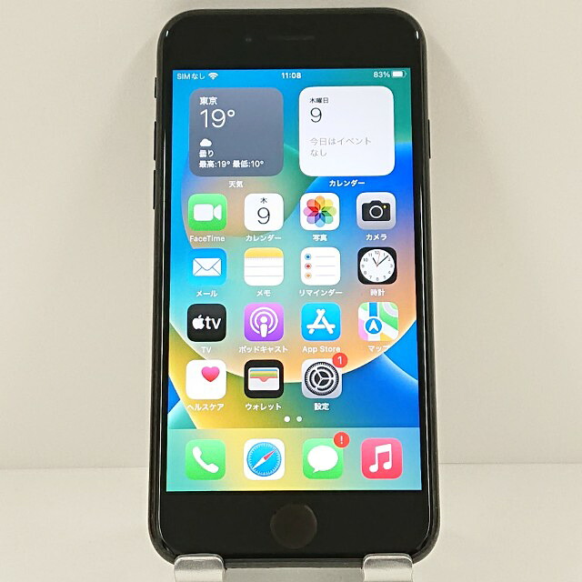 iPhoneSE 第2世代 64GB au ブラック 送料無料 本体 c18899 【中古】