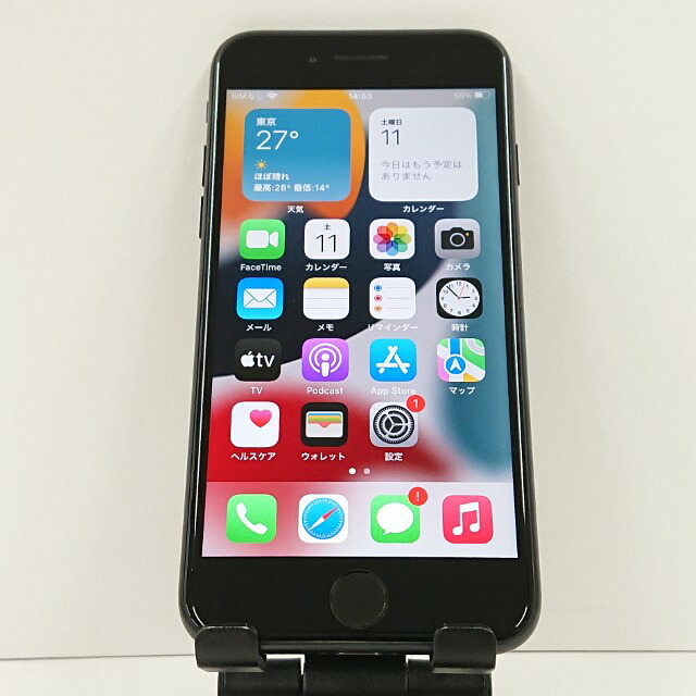 iPhone7 32GB au ブラック 送料無料 本体 c18935 【中古】