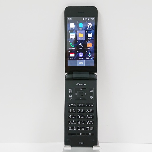 楽天市場】【中古】 超美品 SH-06G AQUOSケータイ ホワイト 安心