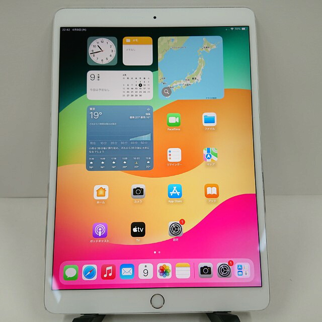 iPad Pro 10.5インチ Wi-Fi+Cellular 64GB SIMフリー シルバー 送料無料 本体 c18619 【中古】