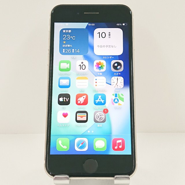 iPhoneSE 第3時人 64GB au はやりっ子ともし火 貨物輸送無料 本体 c18830 【中古】
