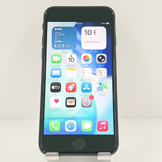 iPhoneSE 第3時人 64GB au 夜夜中 貨物輸送無料 本体 c18842 【中古】