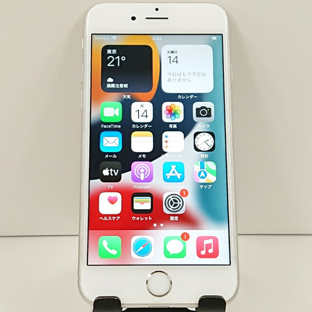 iPhone6s 16GB SIMフリー シルバー 送料無料 本体 c18518 【中古】