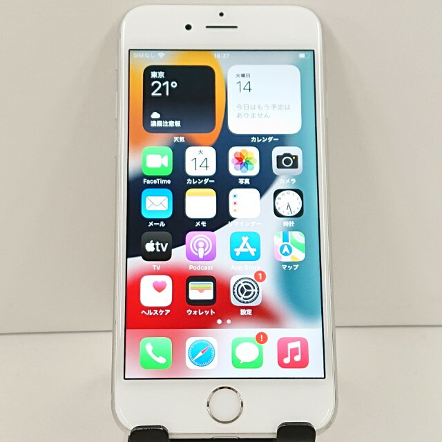 iPhone6s 16GB SIMフリー シルバー 送料無料 本体 c18520 【中古】