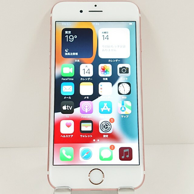 iPhone6s 128GB SoftBank ローズゴールド 送料無料 本体 c18523 【中古】