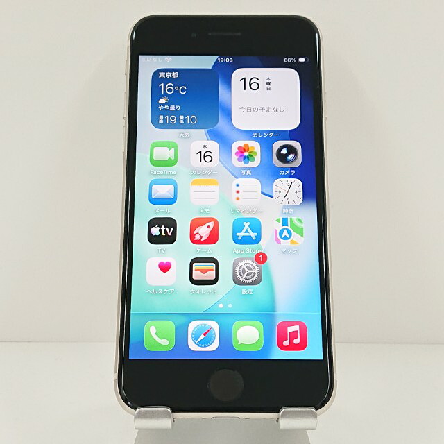 iPhoneSE 第3時人 64GB ドコモ はやりっ子ともし火 貨物輸送無料 本体 c19008 【中古】