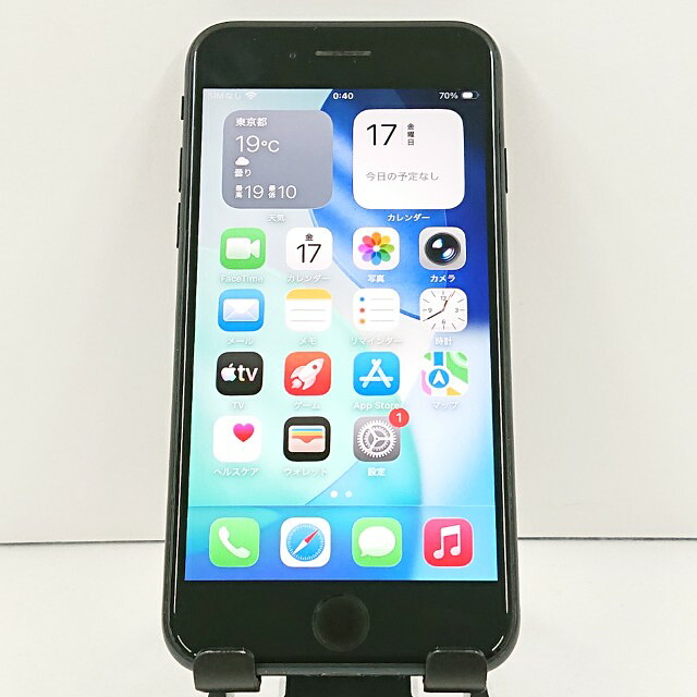 iPhoneSE 第3時人 64GB ドコモ 夜夜中 貨物輸送無料 本体 c19016 【中古】