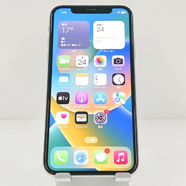 iPhoneX 256GB SIM無償性 しろがね色 貨物輸送無料 本体 c19156 【中古】