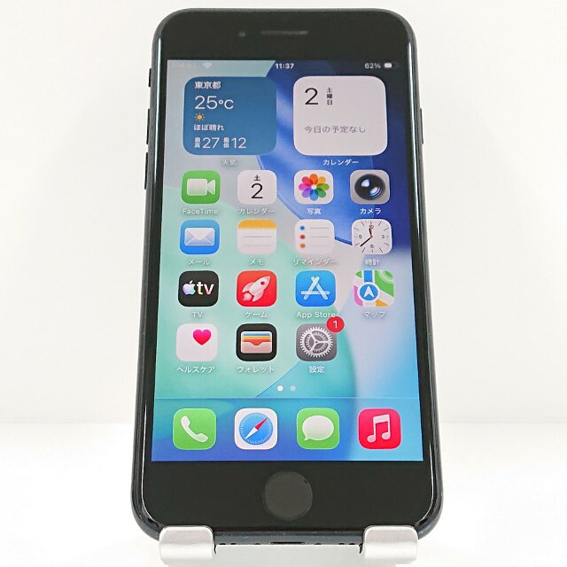 iPhoneSE 第3時人 64GB ドコモ ま夜中 貨物輸送無料 本体 c19376 【中古】 スマートフォン本体-スマートフォン・タブレット