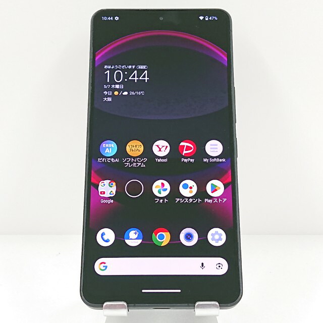 AQUOS R8 pro A301SH SoftBank ブラック 送料無料 本体 c19469 【中古】｜アークマーケットモバイル