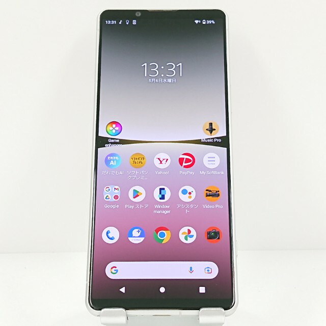 Xperia5 IV A204SO SoftBank エクリュホワイト 貨物輸送無料 本体 c19492 【中古】