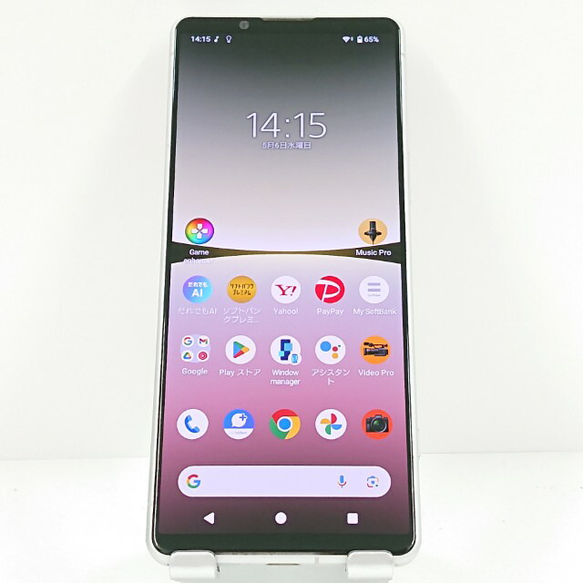 Xperia5 IV A204SO SoftBank エクリュホワイト 貨物輸送無料 本体 c19500 【中古】