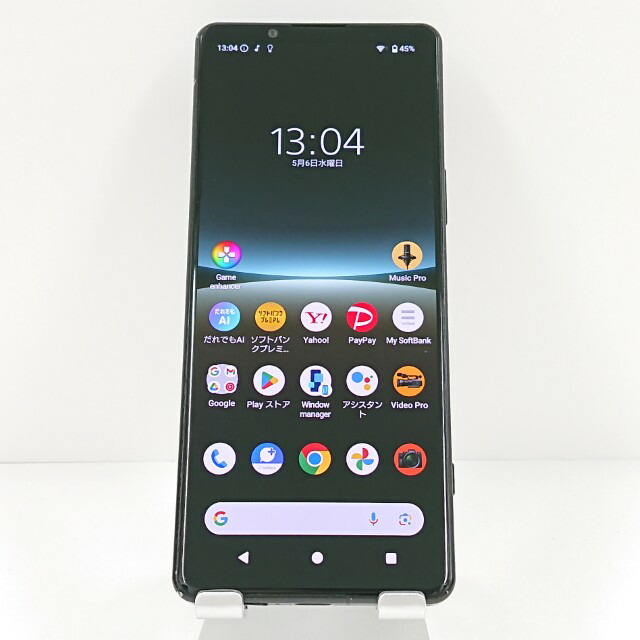 Xperia5 IV A204SO SoftBank 黒いこと 貨物輸送無料 本体 c19502 【中古】