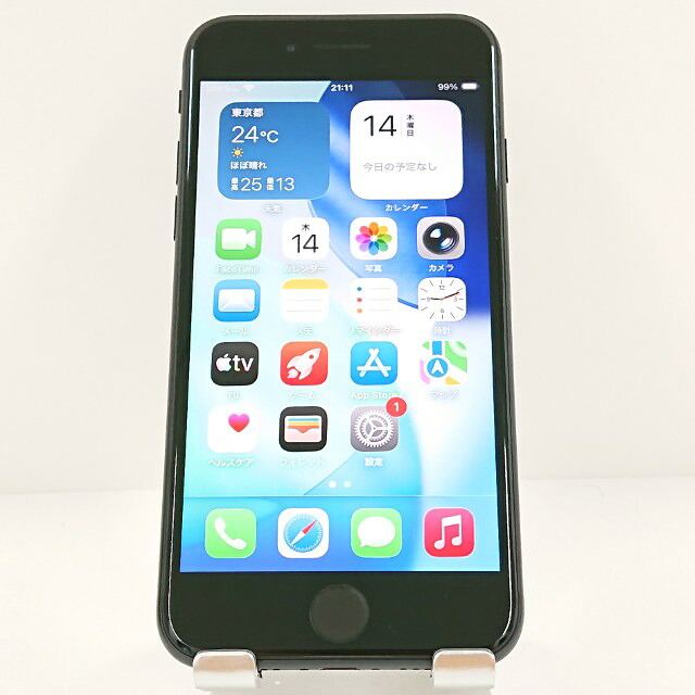 iPhoneSE 第2世代 64GB ドコモ ブラック 送料無料 本体 c19774 【中古】｜アークマーケットモバイル