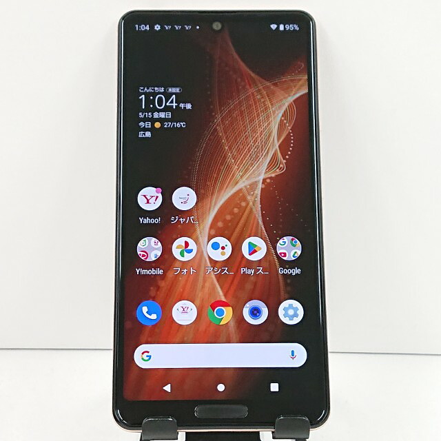 AQUOS sense5G A105SH SoftBank ライトカッパー 貨物輸送無料 本体 c19836 【中古】