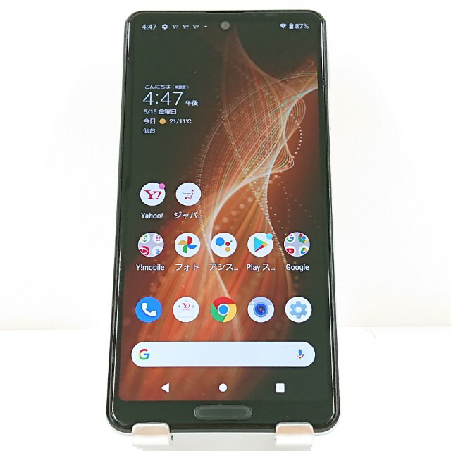 AQUOS sense5G A105SH SoftBank オリーブしろがね色 貨物輸送無料 本体 c19844 【中古】