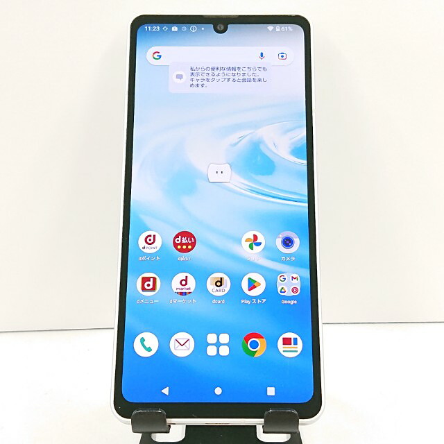 AQUOS sense6 SH-54B ドコモ しろがね色 貨物輸送無料 本体 c20033 【中古】