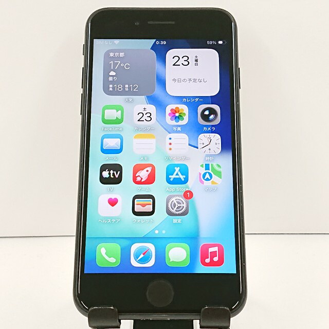 iPhoneSE 第2時人 64GB au 黒いこと 貨物輸送無料 本体 c20063 【中古】