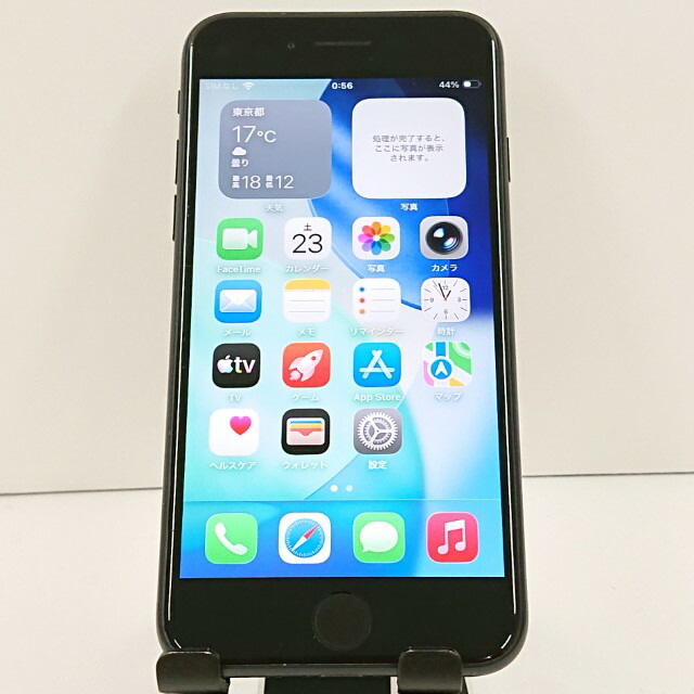 iPhoneSE 第3時人 64GB au 夜夜中 貨物輸送無料 本体 c20065 【中古】