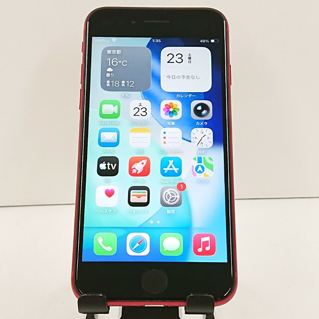 iPhoneSE 第2時人 64GB au 赤いこと 貨物輸送無料 本体 c20067 【中古】