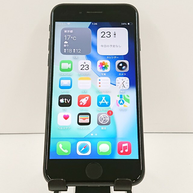 iPhoneSE 第2時人 64GB au 黒いこと 貨物輸送無料 本体 c20071 【中古】