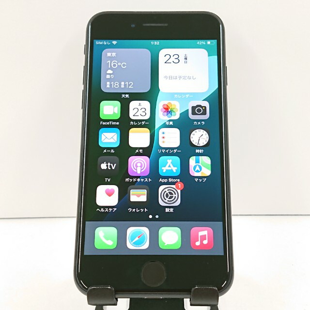 iPhoneSE 第2時人 64GB SIM無償性 黒いこと 貨物輸送無料 本体 c20072 【中古】