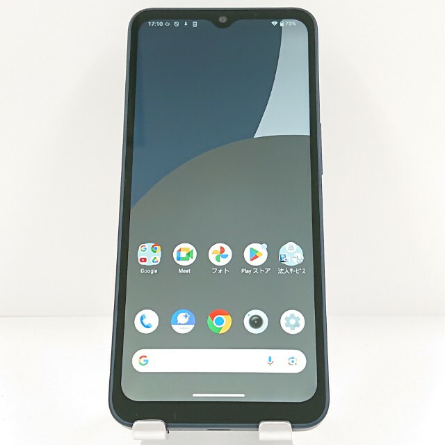 AQUOS wish4 A403SH SoftBank 黒いこと 貨物輸送無料 本体 c20106 【中古】