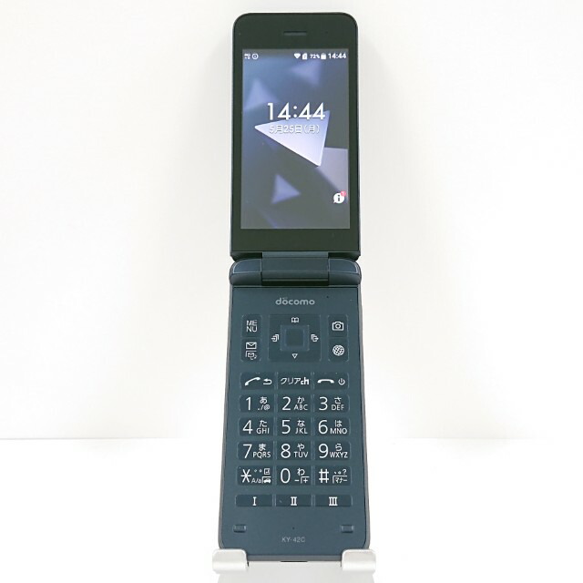 DIGNO ケータイ KY-42C ドコモ 黒いこと 貨物輸送無料 本体 c20111 【中古】