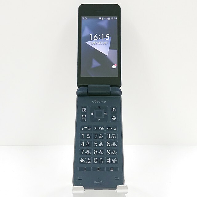 DIGNO ケータイ KY-42C ドコモ 黒いこと 貨物輸送無料 本体 c20113 【中古】