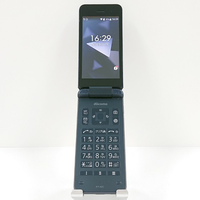 DIGNO ケータイ KY-42C ドコモ 黒いこと 貨物輸送無料 本体 c20117 【中古】