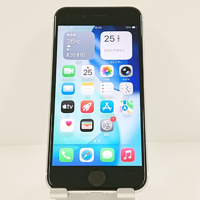 iPhoneSE 第2時人 64GB SoftBank 白いこと 貨物輸送無料 本体 c20120 【中古】