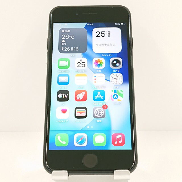 iPhoneSE 第2時人 64GB ドコモ 黒いこと 貨物輸送無料 本体 c20126 【中古】