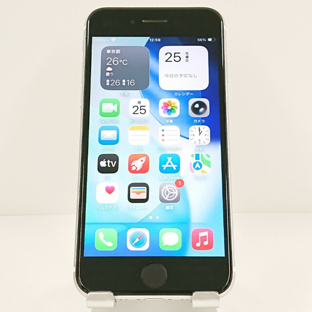 iPhoneSE 第2時人 64GB ドコモ 白いこと 貨物輸送無料 本体 c20127 【中古】