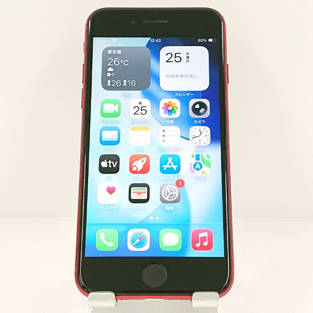 iPhoneSE 第2時人 64GB ドコモ 赤いこと 貨物輸送無料 本体 c20128 【中古】