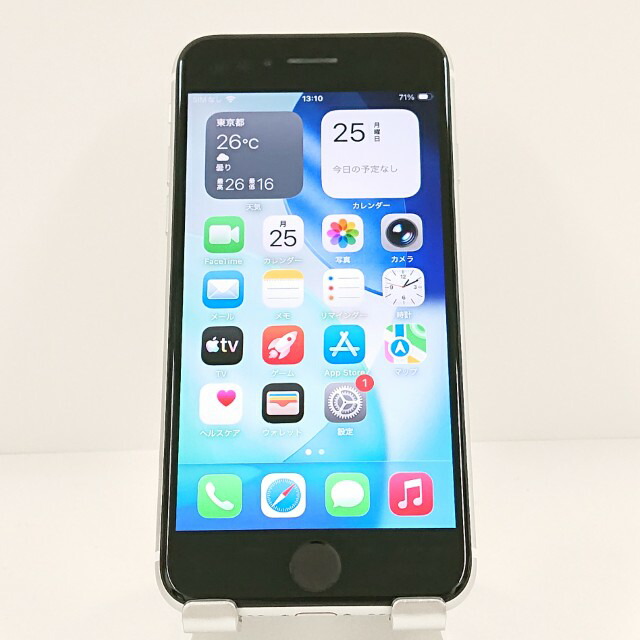 iPhoneSE 第2時人 64GB SoftBank 白いこと 貨物輸送無料 本体 c20129 【中古】